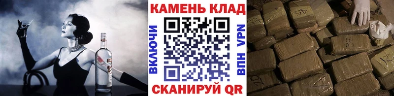 ГАШ гашик  где купить наркоту  Горно-Алтайск 