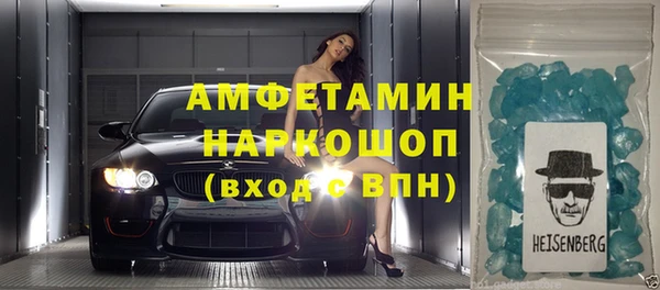 крисы Балахна