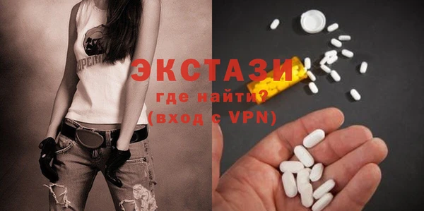 крисы Балахна