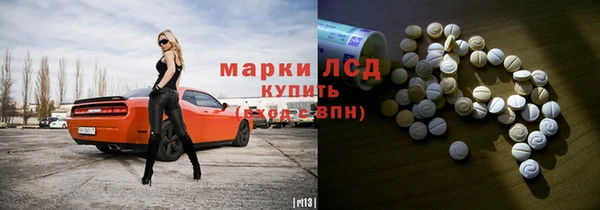крисы Балахна