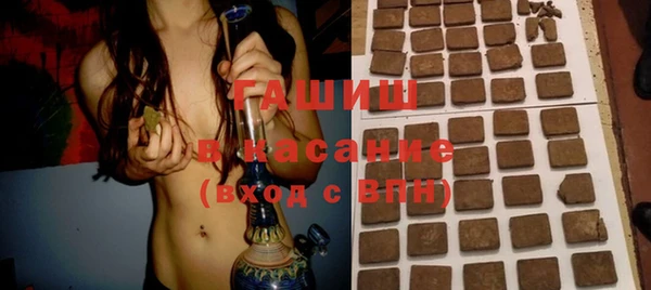 крисы Балахна