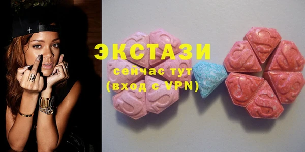 синтетический гашиш Баксан