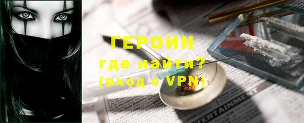 синтетический гашиш Баксан