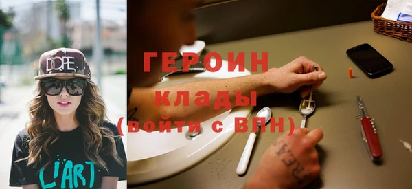 крисы Балахна