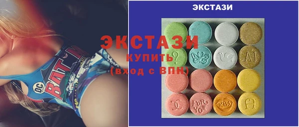 синтетический гашиш Баксан