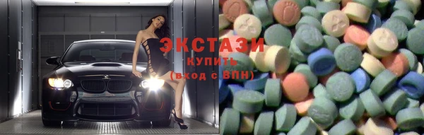 амф Балабаново