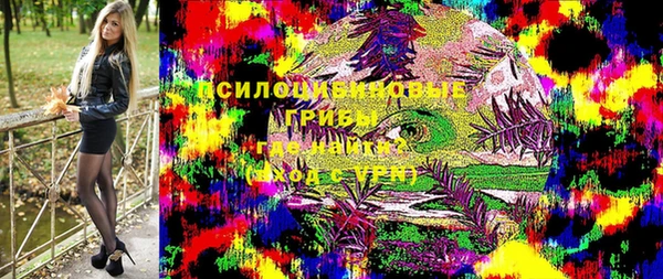 амф Балабаново