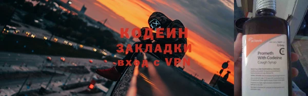 амф Балабаново