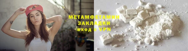 крисы Балахна