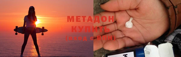 крисы Балахна