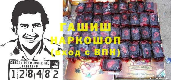 амф Балабаново
