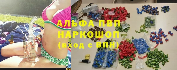 крисы Балахна