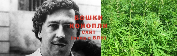амф Балабаново