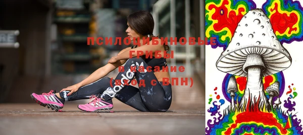 амф Балабаново