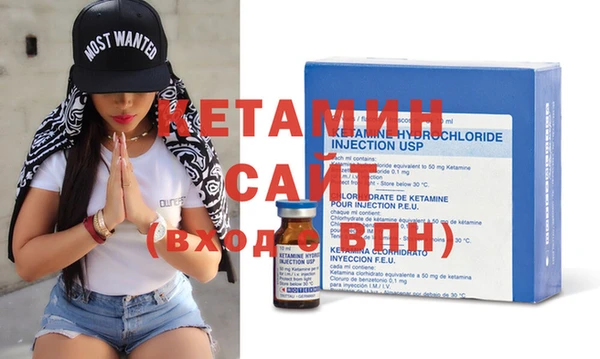крисы Балахна