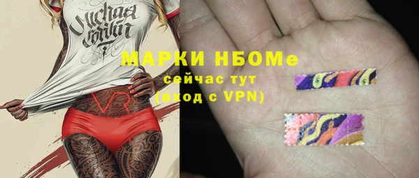 крисы Балахна