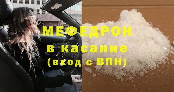 синтетический гашиш Баксан