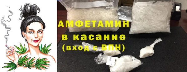синтетический гашиш Баксан