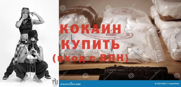 амф Балабаново