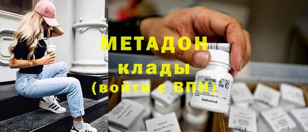 синтетический гашиш Баксан